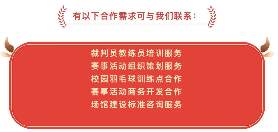如何设计适合青少年的篮球对抗训练计划_2